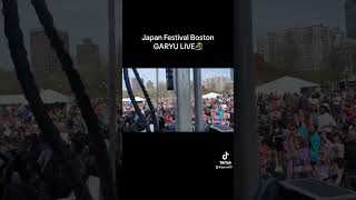 Japan Festival Boston GARYU LIVE🐉 和太鼓 garyu japanfestival japanfestivalboston [upl. by Erickson]