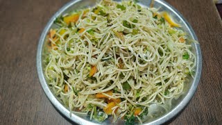 चाउमिन बनाने की विधिकम समय में बनाये स्वादिष्ट चाउमिनnudal recipetasty nudal recipe in hindi [upl. by Anatola522]