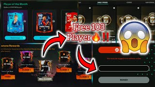 New Redeem Code  Halloween Event Details  POTM Players Extra Time Rewards amp Icon Chronicles😱🔥 [upl. by Notyrb633]