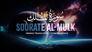 Récitation apaisante de la sourate AlMulk par Othman Megaiz  By BILAL MUEZZIN [upl. by Winonah897]