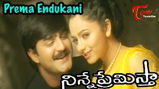 Ninne Premistha  Sri Kanth  Soundarya  Prema Endukani [upl. by Ahsok]