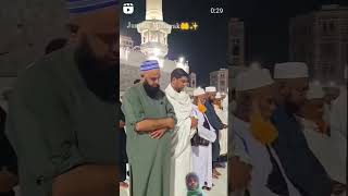 Ya  mere  malik apki rahmat rahe [upl. by Duwad437]