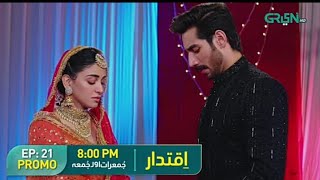 Iqtidar Drama Episode 20 Promo  iqtidar episode 20 teaser November 21 2024 [upl. by Aryahay]