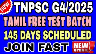 TNPSC G42025 📚 TAMIL FREE TEST BATCH🔥145 DAYS STUDY PLAN💥 [upl. by Hicks]