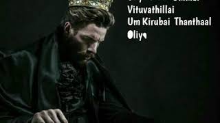 kingineditz Kirubaiye Deva Kirubaiye SongsSongs Enai aasirvathithaal Oliya Christian Song [upl. by Barden]