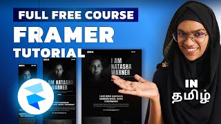 Framer Tutorial 2024 for Beginners in Tamil  Build FREE Portfolio Website  Step by Step Tutorial [upl. by Allayne]