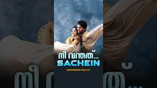 Sachein  Story  Full Movie  Thalapathy  Vijay  Latest  Short [upl. by Reinaldo]