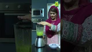 Green Chutni Restore food masalatvrecipe recipe indianrecipes [upl. by Bakemeier]