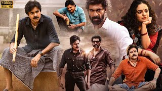 Pawan Kalyan And Nithya Menen Telugu Super Hit Full Movie  Rana Daggubati  Kotha Cinema [upl. by Chilson687]