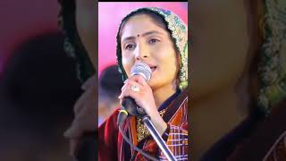 Geeta rabari 75 paghdi song new status DevBha GeetaRabari [upl. by Partridge]