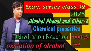 Alcohol Phenol and Ether एल्कोहल फीनाल और इथर। class 12 neet amp jee [upl. by Aicillyhp]