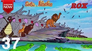 Simba Cartoon Hindi Full Episode  37  Simba The King Lion  JustKids Show [upl. by Nallaf]