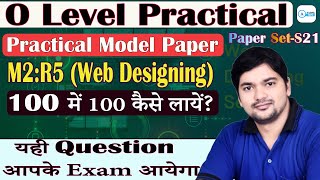 O Level Practical Paper 2024 M2R5 Practical Paper Soluation WEB Designing Practical  Class  04 [upl. by Bordiuk]