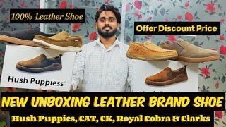 Unboxing🔥 অরিজিনাল ১০০চামড়া ব্র্যান্ডের ডক্টর ইনসোল ক্যাজুয়াল জুতা কিনুন আকর্ষণীয় অফার প্রাইজে😱 [upl. by Nuahsyd]