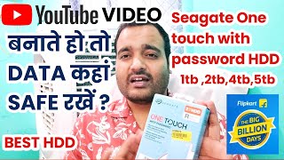 Seagate One Touch HDD Review from Flipkart Big Billion Day Sale [upl. by Yenahteb]