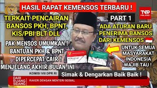 HASIL RAPAT KEMENSOS TERKAIT BANTUAN KISPBI PENCAIRAN PKH amp BPNT CAIR AKHIR BULAN INI  PKH BPNT [upl. by Wootten903]