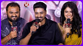 Q amp A Session With Media  Devaki Nandana Vasudeva Trailer Launch Event  Ashok Galla  V6Ent [upl. by Nithsa]