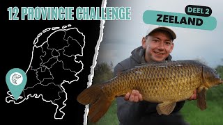 Karpervisen in Zeeland  12 provincie challenge 2 DWFishingteam [upl. by Rinaldo723]