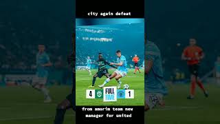 fullntime manchaster city vs sporting cp champions league defeat for city [upl. by Valerio]