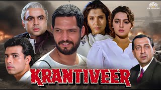 Krantiveer Full Movie  नाना पाटेकर का उसूल है पहले लात फिर बात उसके बाद मुलाक़ात  क्रांतिवीर [upl. by Gayla]