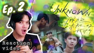 UNKNOWN 關於未知的我們 EPISODE 2  TAIWAN BL  REACTION  FORBIDDEN LOVE THEIR CONNECTION DEEPENS [upl. by Rivard]