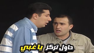 احمد السقا بيقول كلام مش مفهوم وشايف انه هاني رمزي هو اللي غبي 😂 حاول تركز يابني [upl. by Garrett625]