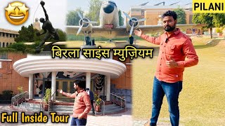 बिरला साइंस म्यूजियम पिलानी  Birla Science Museum Pilani  Full Inside Tour  vlog [upl. by Urdna]