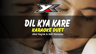 Dil Kya Kare Karaoke  Duet [upl. by Iharas490]