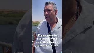 Le F Stephan BRET 33 66 90 95 RAPMM  l’Egypte en 360’ ayant le Nil comme centre du point de vue [upl. by Odelet]