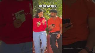 Ese ko fasata h🥲 shortsfeed gfbfcomedy shortsvideo funny viralshort ytshortsindia relatable [upl. by Ticknor]