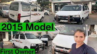 Maruti Suzuki Eeco 2015  First Owner  Second Hand Car  Best Price  For Sale  Megha Rami [upl. by Ruel11]