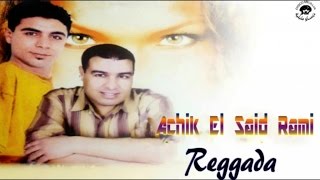 Achik Ft Said Rami  Arkight Dagabrid  Official Video [upl. by Phyl]