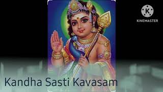 quotKandha Sasti Kavasamquot  By Sulamangalam Sisters  Tamil [upl. by Glialentn]