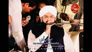 bara naz a muqadran meryan nu by hafiz Imran Aasi sb viralvideoviralshortsforyoupagemychannel [upl. by Tam792]