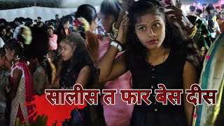 कैनाड वाडुपाडा vidant musical MH [upl. by Tsenrae]