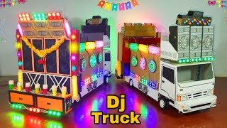 Mini Dj Truck loading At New Home by cardboard making dj truck and light dj toy eicher dj big Dj sr [upl. by Noiramed]