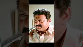 Emotional dialogue lalu alex malayalam movie cuts [upl. by Damalus]