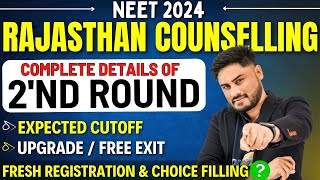 Rajasthan NEET 2024 Round 2 Counselling Details Upgrade Rules  Free Exit  Choice Filling  Cutoff [upl. by Imeka831]