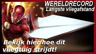 ✈️⚡Hoe maak je het snelste papieren vliegtuigje ter wereld ⚡ Wereldrecord voor de langste afstand ✈️ [upl. by Johnna823]