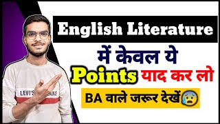 BA English Literature के Answers  Most points in English Literature Semester Wise  Ba Exams [upl. by Fagaly]