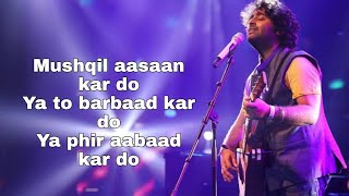 Aabad Barbaad Lyrics  Ludo  Arijit Singh [upl. by Zimmermann317]