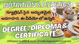 Nutrition and dietetics  న్యూట్రిషన్ పైన అవగాహన [upl. by Ringler]