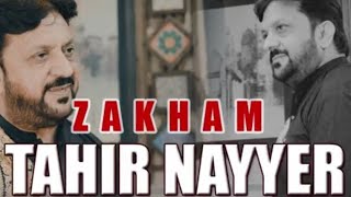 bandy jit v ty jandan bandy har v ty jandan NEW SONG ZAKHAM 2024 TAHIR NAYYER [upl. by Nyrret]