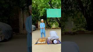 Hakikat namaz ki ytshorts trending viralshort [upl. by Clellan]