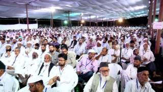 Syed Sadatullah Husini Sahab JamaateIslami Hind All India IjtemaeArkaan Hyderabad 2015 [upl. by Uella]