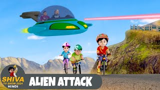 Alien Attack  एलियन का हमला  शिवा  Super Ep  Funny Action Cartoon  Shiva TV Show 2024 Hindi [upl. by Anatole880]