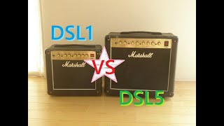 Marshall DSL1CDSL1CR VS DSL5CDSL5CR 比較レビュー。マーシャル。Difference Comparison SOUND DEMO Review [upl. by Thevenot]