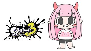 【縦】毎日スプラトーン練習エリアXP1512 shorts スプラ スプラトゥーン3 splatoon3 [upl. by Burrus844]