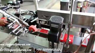 Hologram Applicator Top Side Labeling Machine [upl. by Irvin]