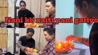 Nani lai sabai jana le aasibad dinus hai🙏dailyvlog mayagurung9799 [upl. by Elyod485]